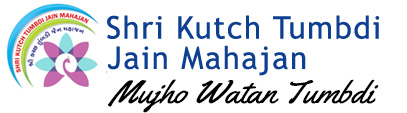 Shri Kutch Tumbdi Jain Mahajan