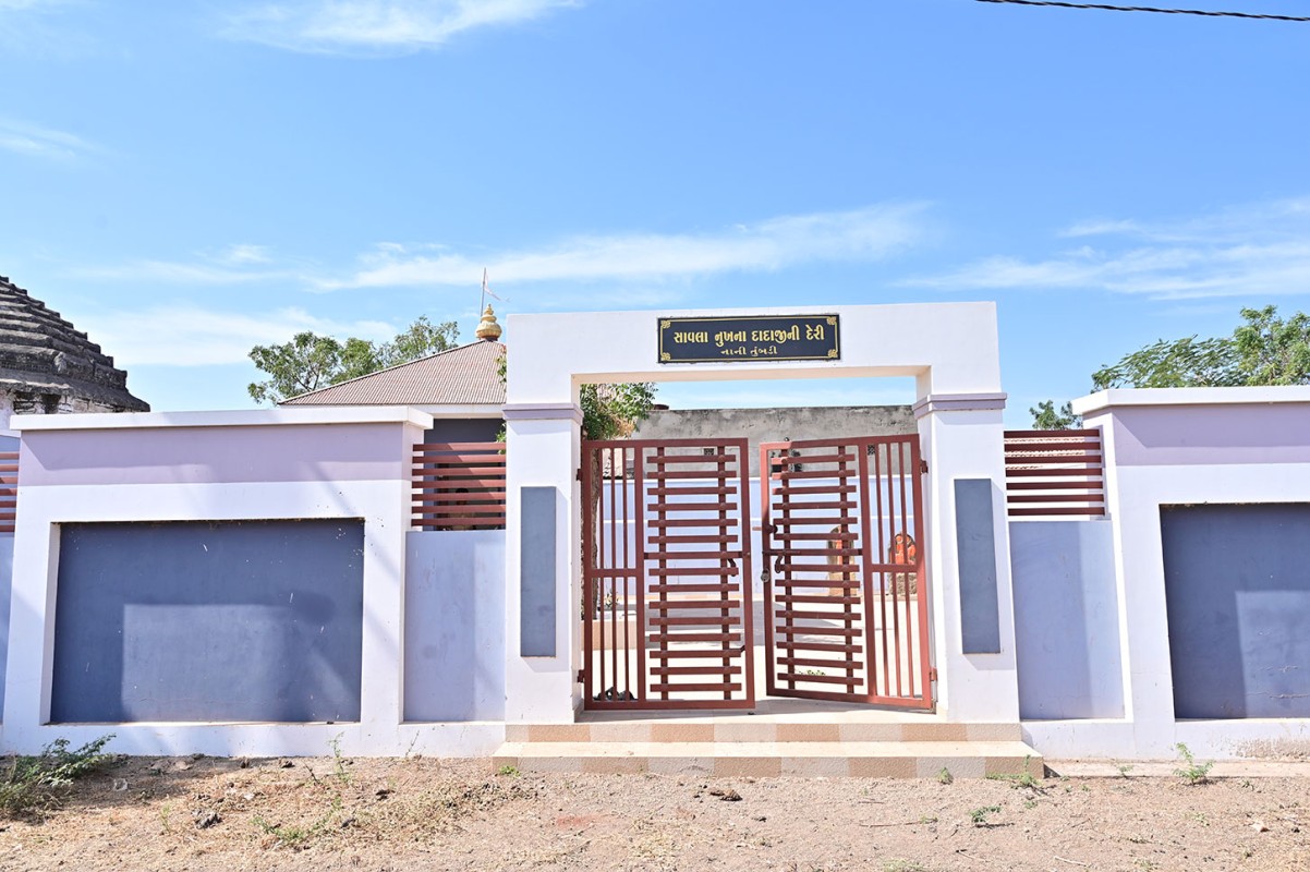 સાવલા નુખના દાદાજીની દેરી