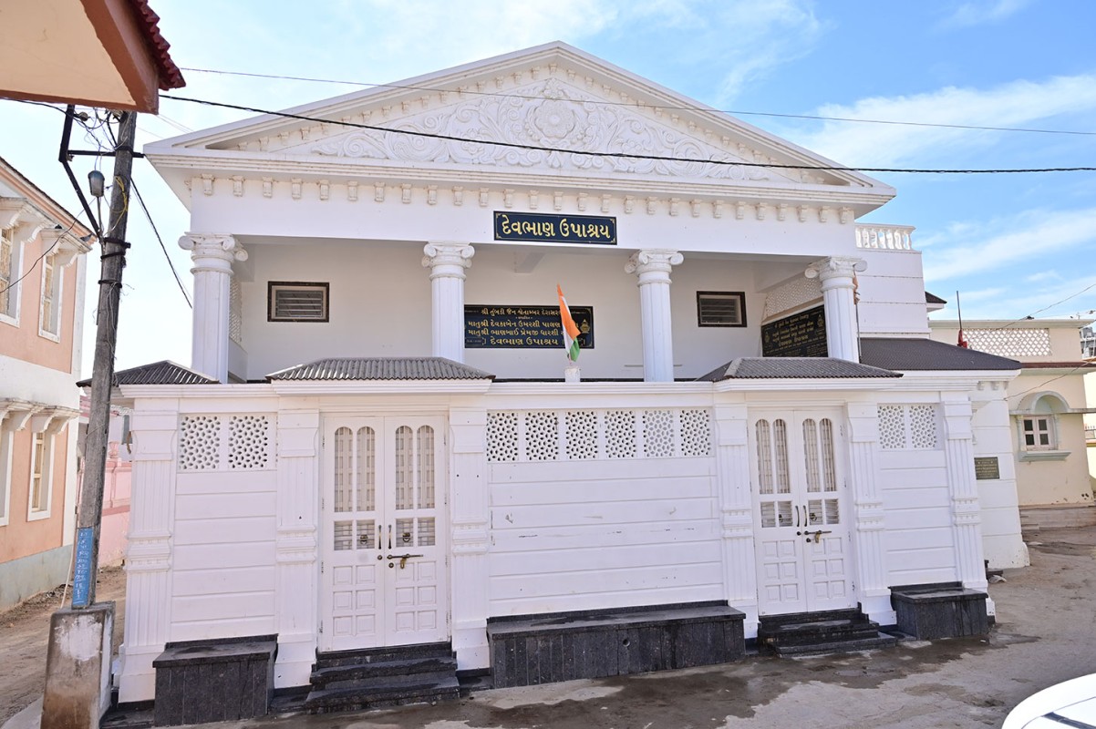 દેવભાણ ઉપાશ્રય
