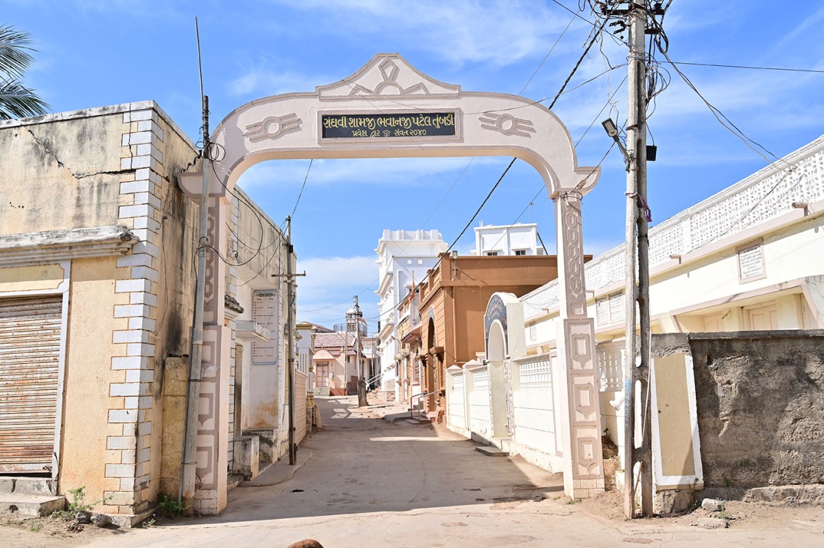 Entrance