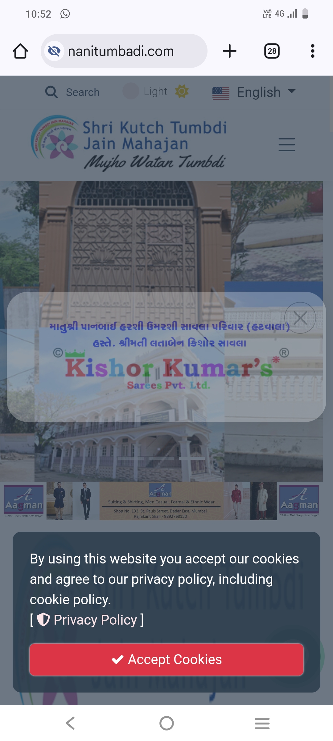 Test