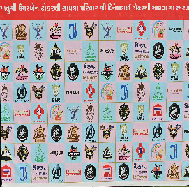 Tumbdi Turf Tournament M. D. Cup